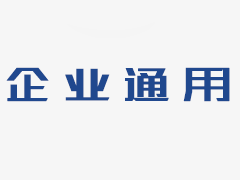 价格双轨制在保证社会稳定的同时，刺激