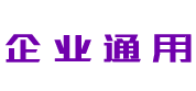 澳门威尼斯人网站平台_澳门威尼斯人注册