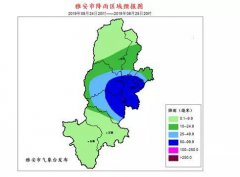 威尼斯人官网_威尼斯人网址_威尼斯人网站_ 预计24日夜间到25日白天